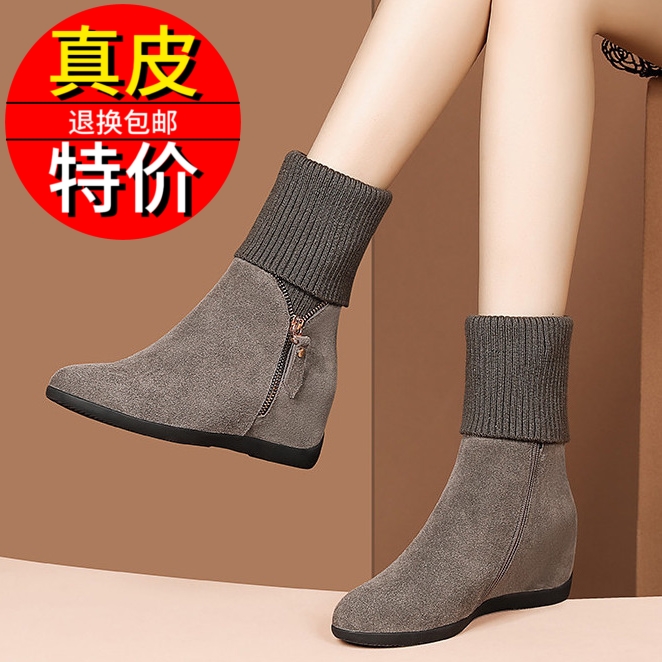 百丽纯爱真皮内增高短靴女2023冬季新款平底雪地靴加绒圆头靴子坡