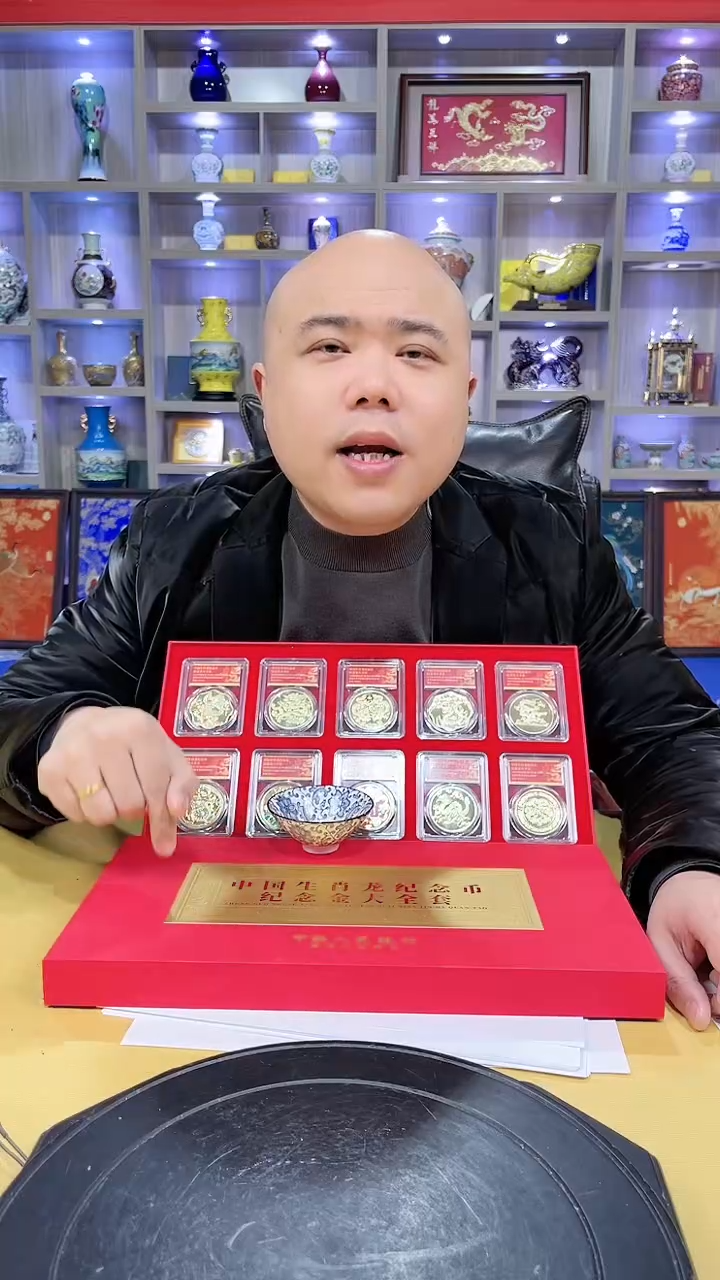 【闪购商品】陶瓷瓶B12