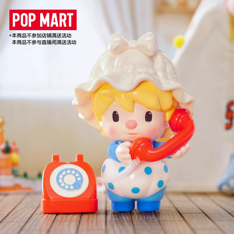 【拆盒】小甜豆成长图鉴系列盲盒潮玩