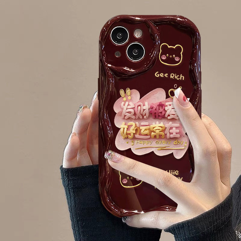 发财被爱好运常在苹果手机壳iPhone/华为荣耀/小米防摔VIVO软OPPO