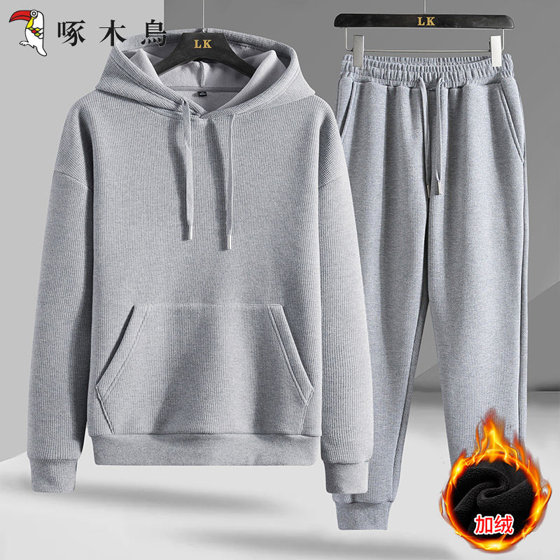 啄木鸟棉质休闲运动套装男秋冬季卫衣卫裤加绒加厚大码搭配两件套