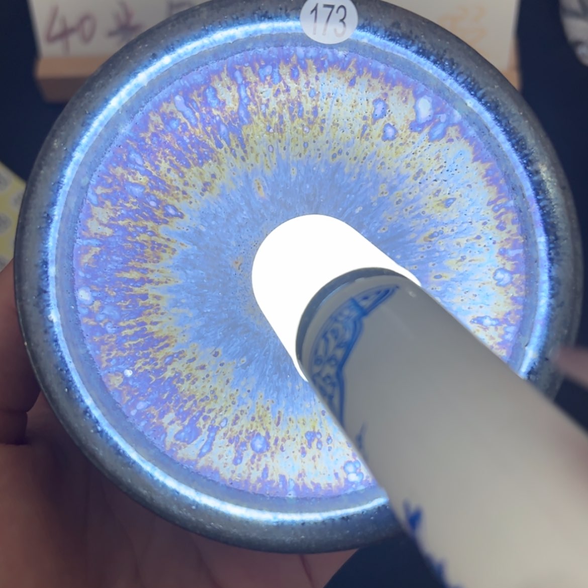 【闪购商品】瓷茶盏微瑕