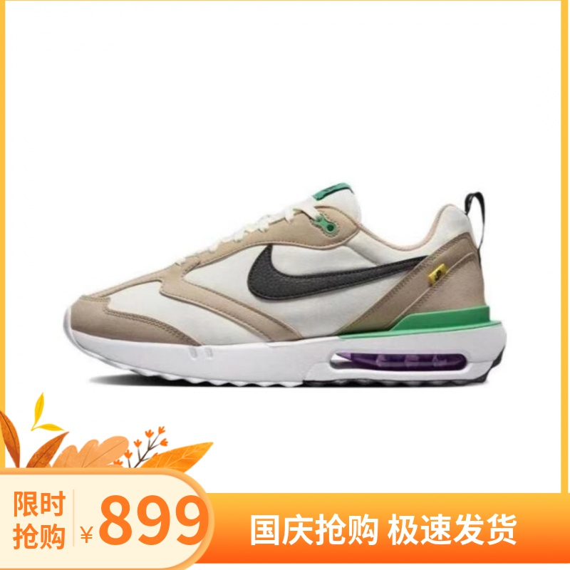 秋冬男女运动鞋 Air Max Dawn气垫复古跑步鞋休闲百搭鞋赛车鞋