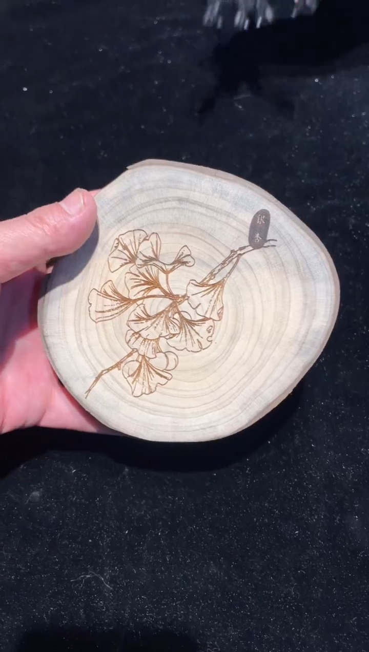 【闪购商品】金丝楠木金丝楠木46