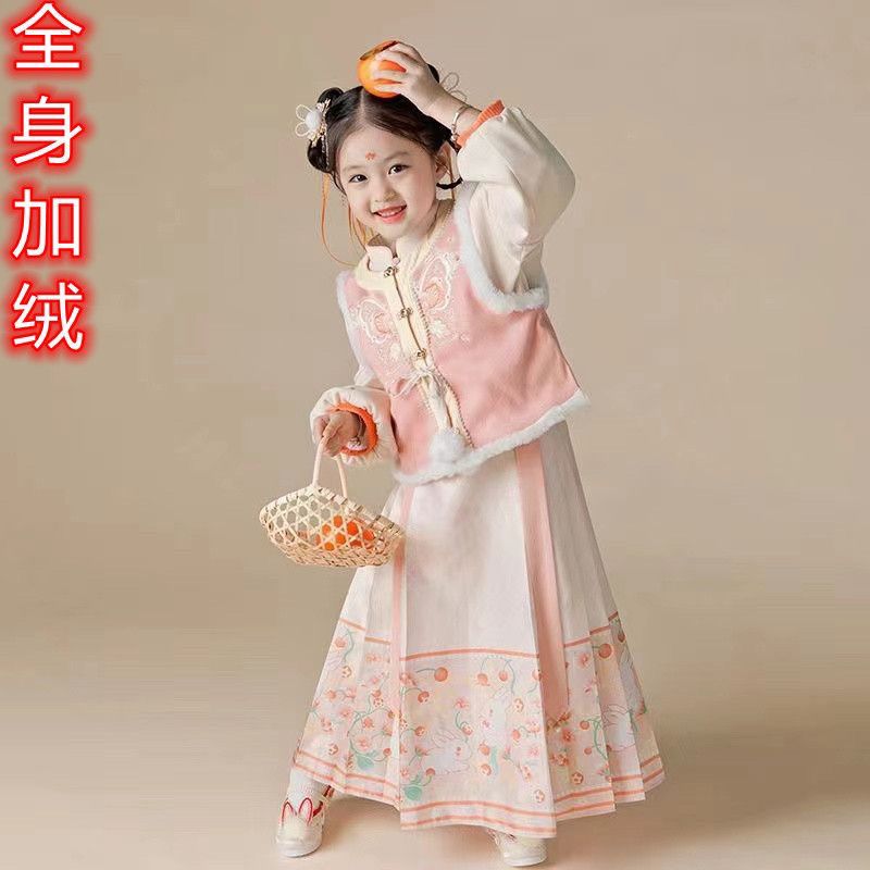 品巴拉巴拉中国民族儿童拜年汉服女童宝宝加厚三件套套装古装过