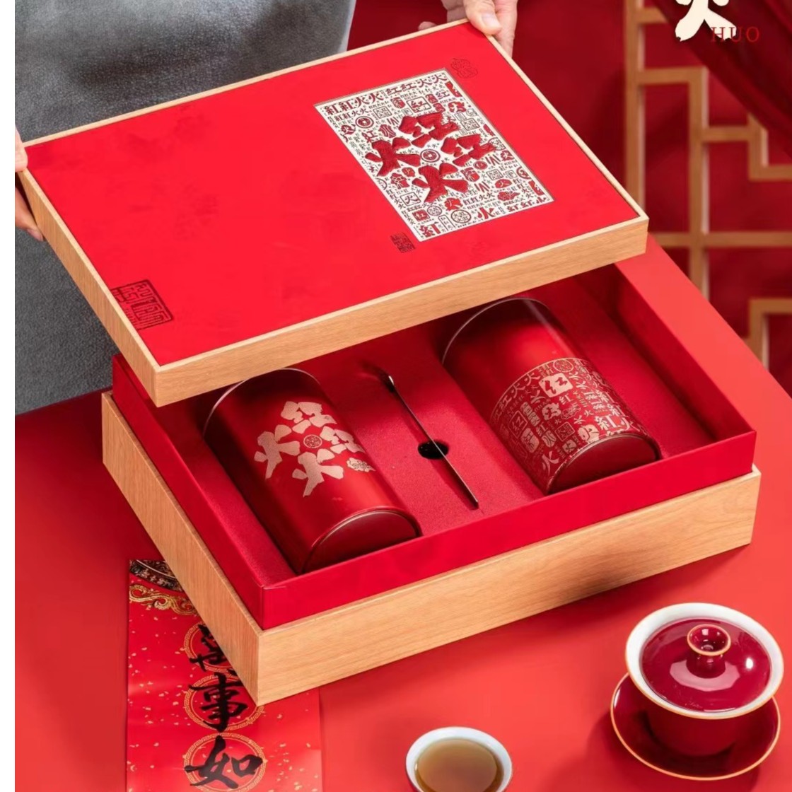 ty 节日送礼红红火火大红袍肉桂岩茶喜庆礼盒装