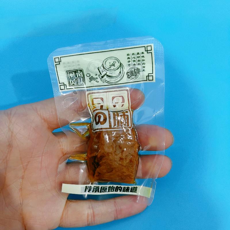 臻夫子272g笋丝豆脯烤肉猪肉豆腐干豆制品素肉小包网红休闲零食品