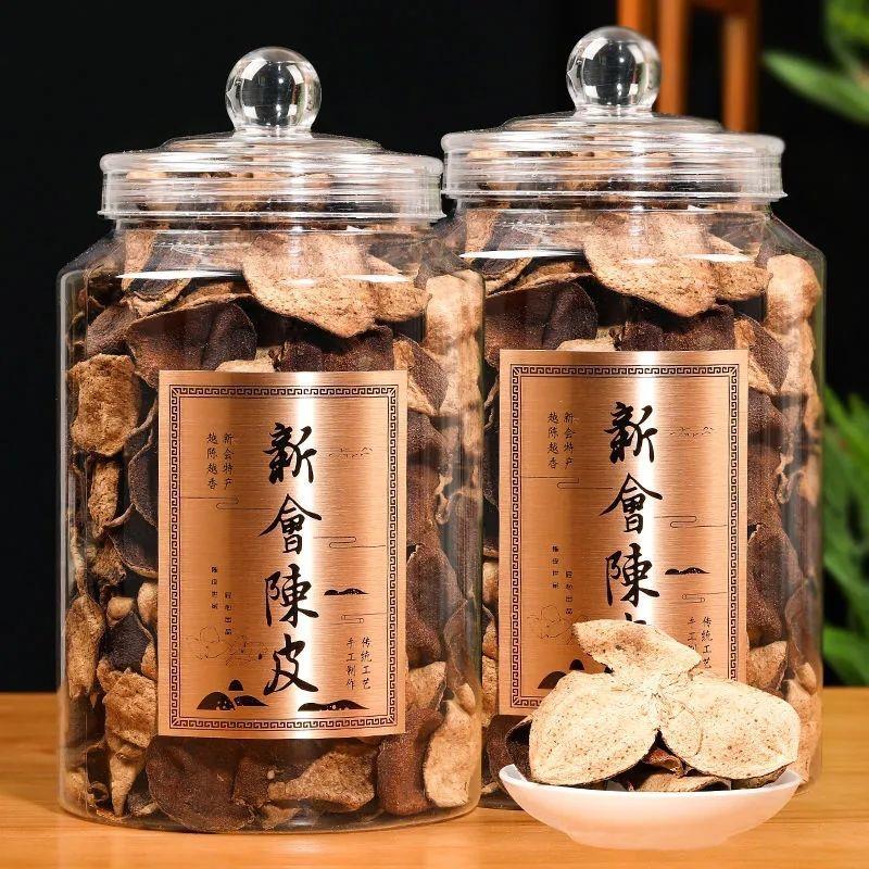 二十载广东新会陈皮500g老陈皮煲汤陈皮茶水地道生晒大红皮罐袋装