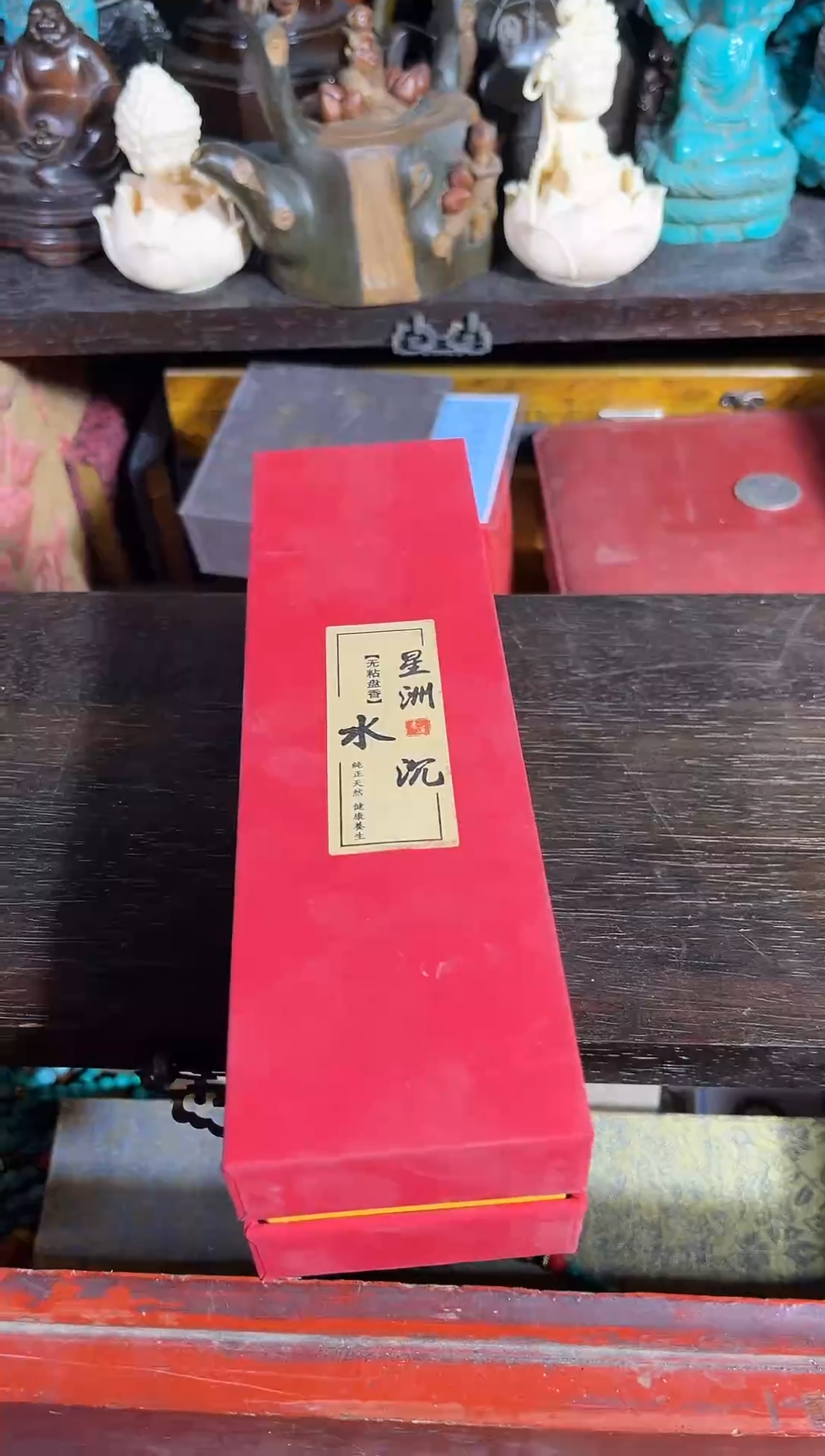 【闪购商品】密胺瓷片1