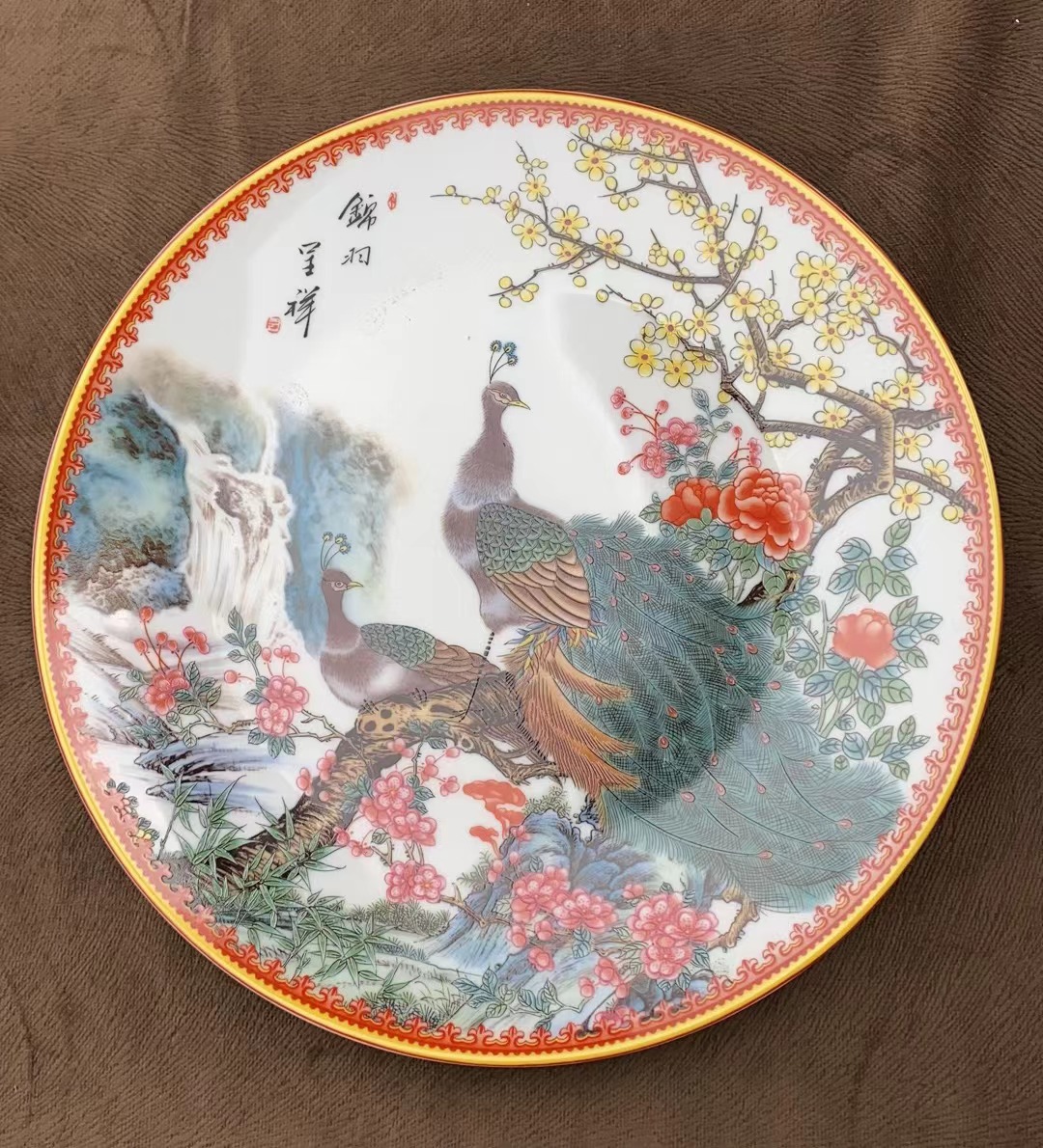 孔雀赏盘