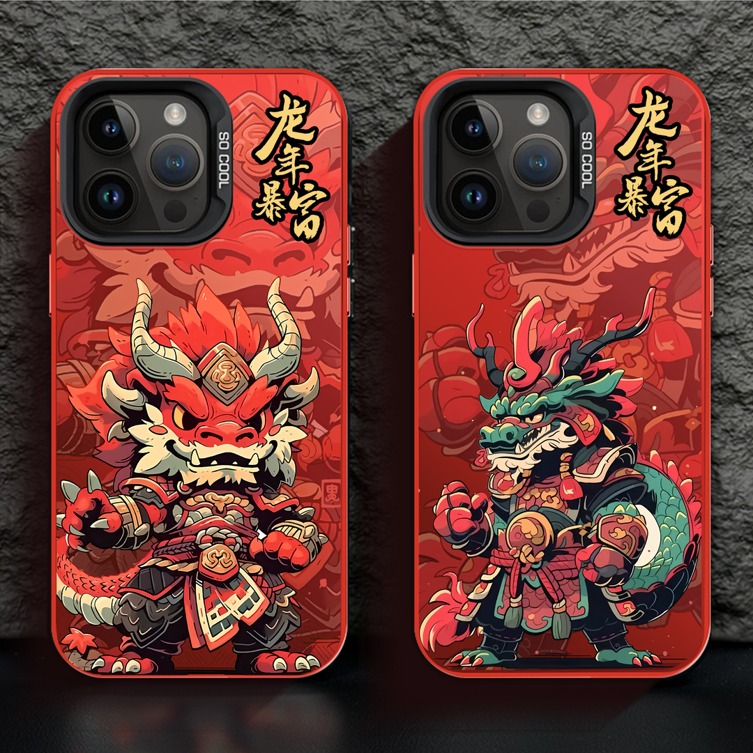 2024限定苹果15本命年iPhone13红色喜庆12龙年14ProMax新年手机壳