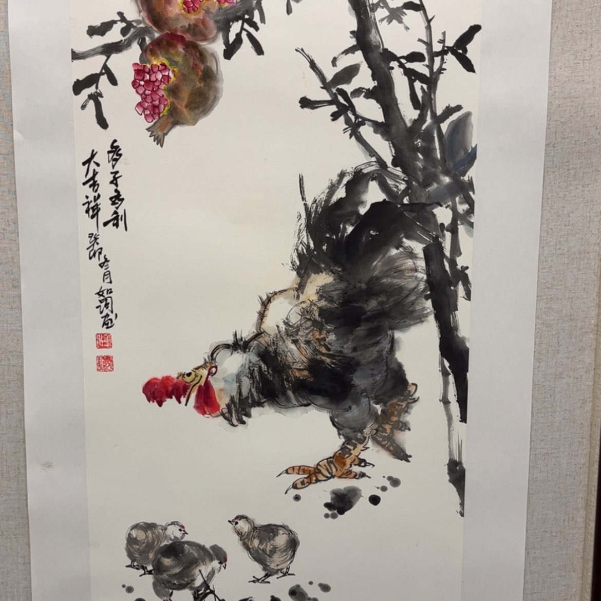 【闪购商品】书法1