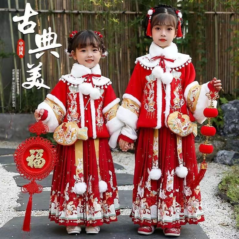 【冬季大促】女童汉服拜年服冬款加厚中国风儿童古装唐装新年过年