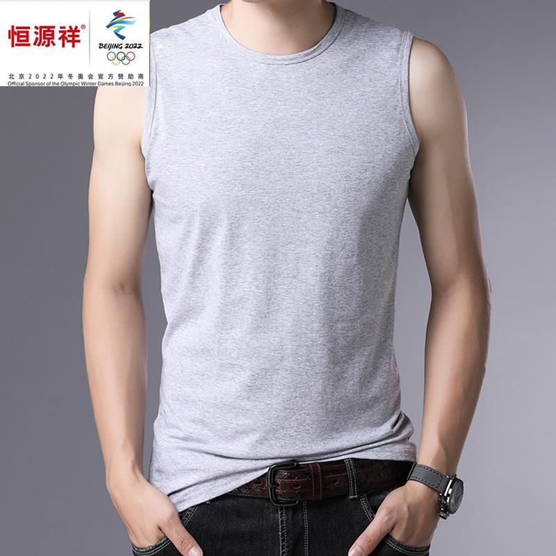 q恒源祥集团夏季背心男纯棉2021新款薄无袖t恤衫外穿坎肩男士马甲