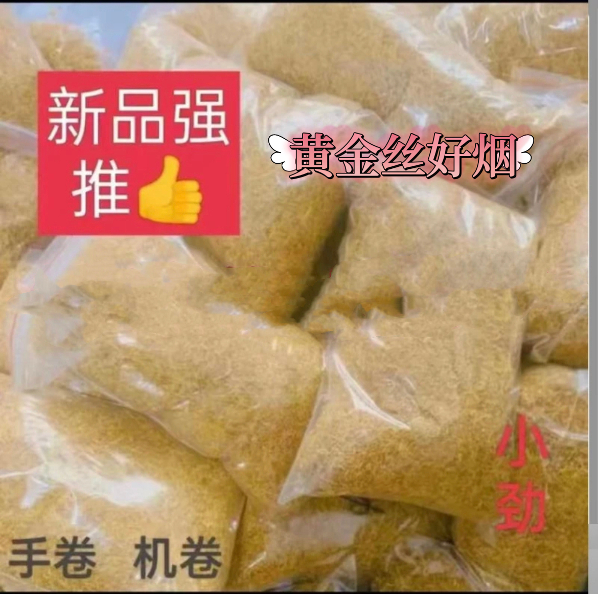 手卷打火机油优质原装进口煤油燃油通用口粮火石棉芯省油垫