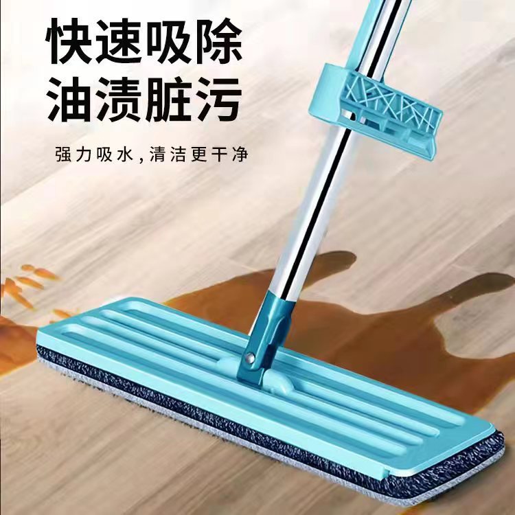 【拖布免手洗】多功能平板拖把两用免手洗吸水大号托帕家用拖布懒人