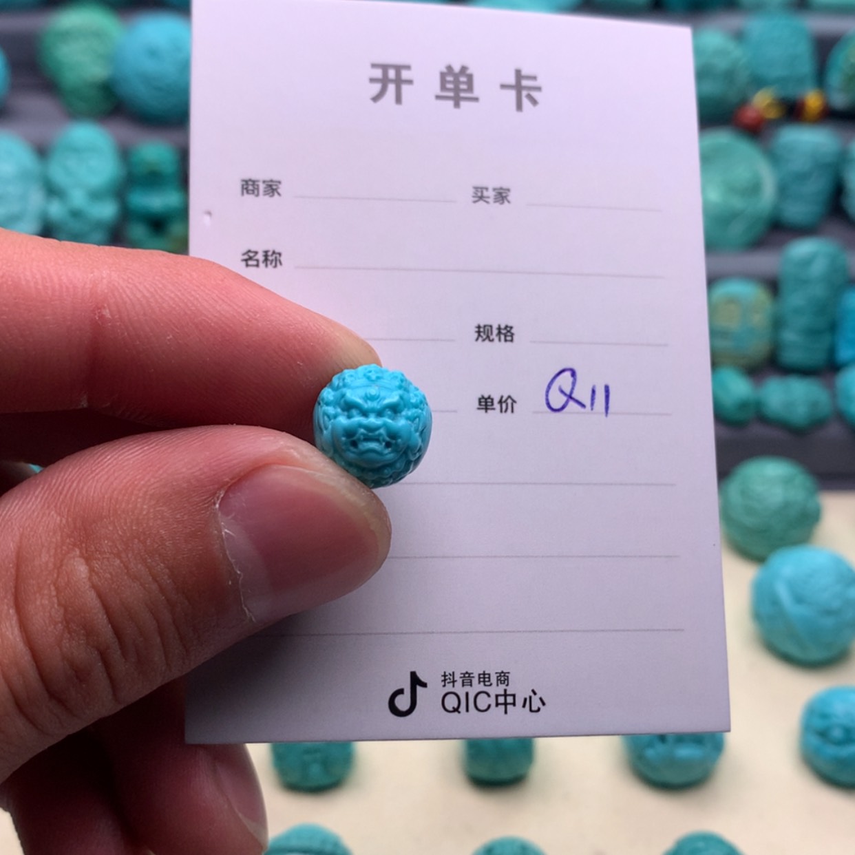 【闪购商品】绿松石颈饰未镶嵌在****8