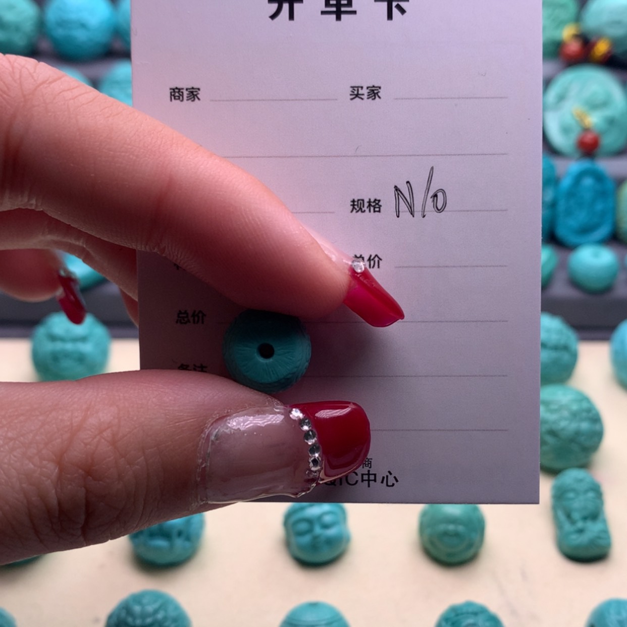 【闪购商品】绿松石颈饰未镶嵌勇*