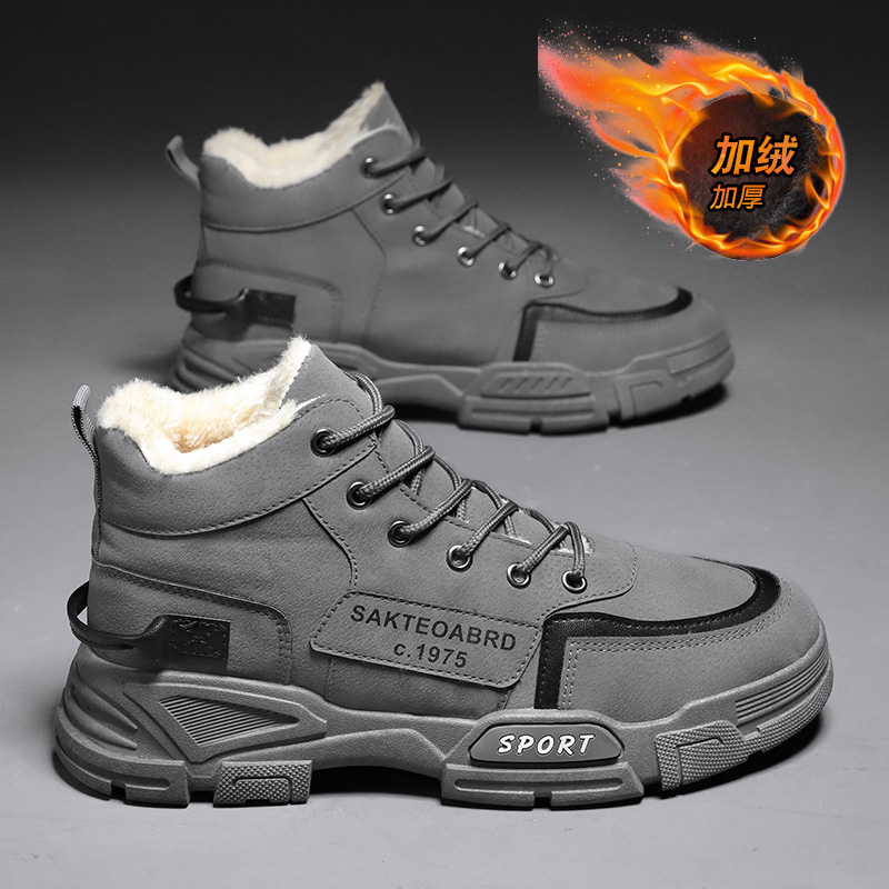 鸿官方正品克尔星马丁靴男鞋冬季防水防滑劳保加绒加厚保暖棉鞋