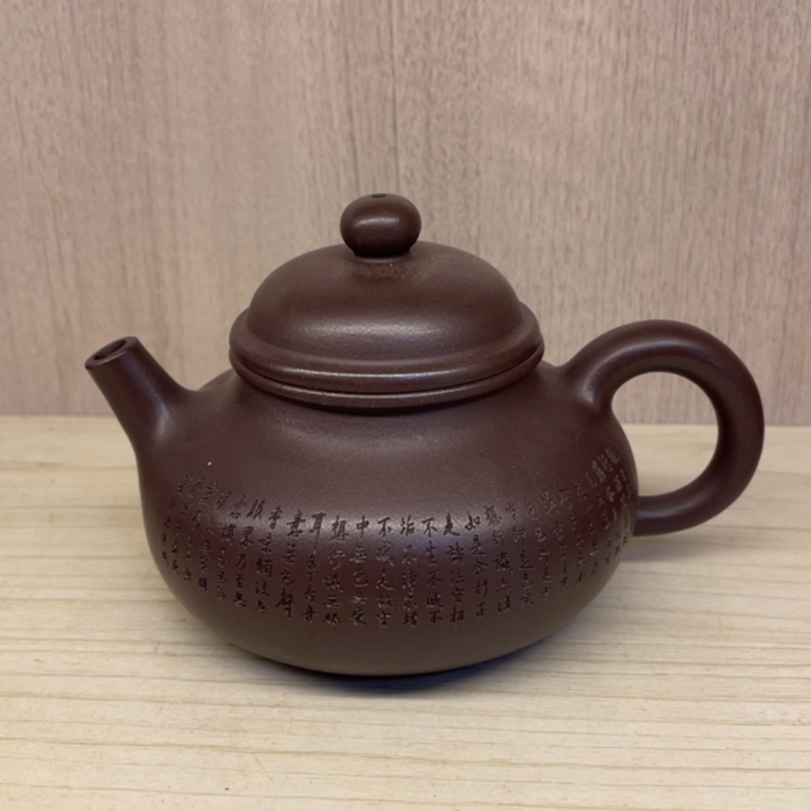 【闪购商品】紫砂茶壶