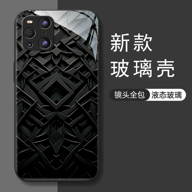 OPPOFindX3Pro手机壳FINDX3PRO玻璃暗黑菱角男款全包防摔时尚简约