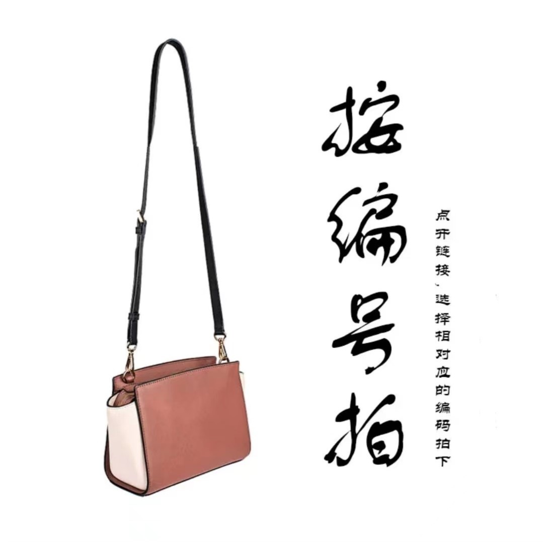 【B451-B500】设计师新款潮流时尚百搭单肩包