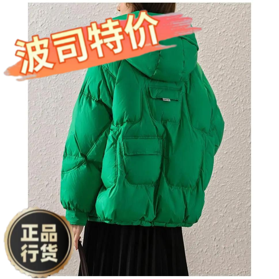 波司澄羽绒服新款爆款绿色小款羽绒服女短款年新款女时尚洋气今年