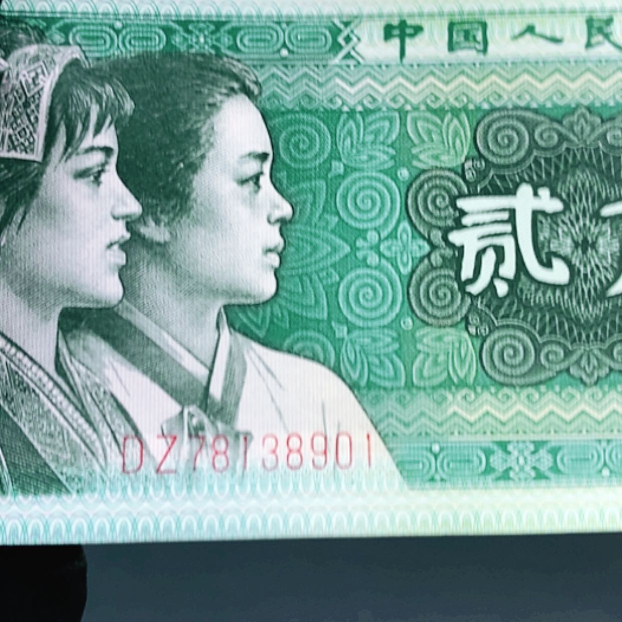 【闪购商品】丰*8002青绿翡翠