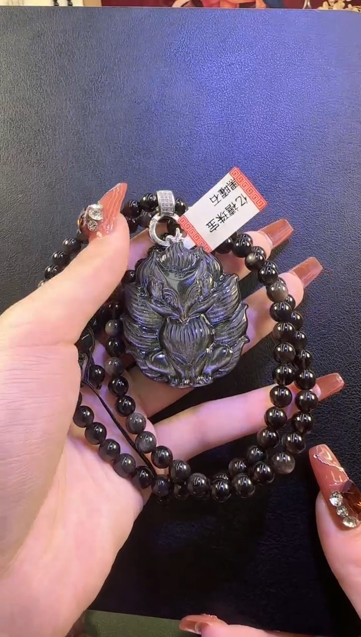 【闪购商品】黑曜岩颈饰未镶嵌单狐