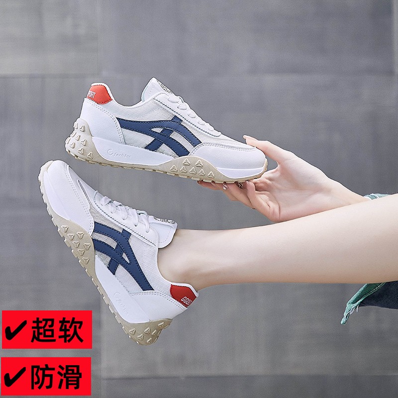 红蜻蜓牌超软专用登山鞋女2023新款外穿徒步旅行运动鞋时尚旅游鞋