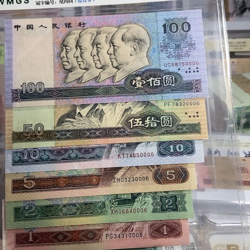 【闪购商品】豹子号四版