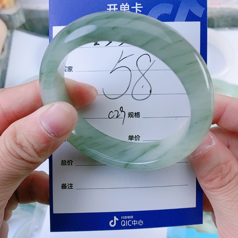 【闪购商品】石英质玉（金丝玉）手镯未镶嵌如*