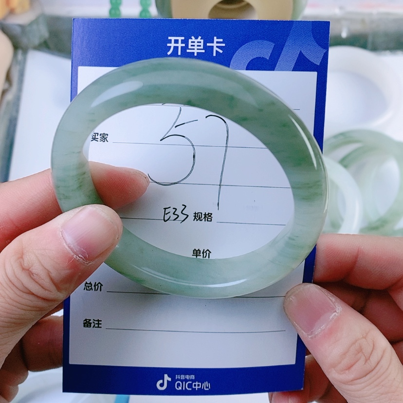 【闪购商品】石英质玉（金丝玉）手镯未镶嵌w****r