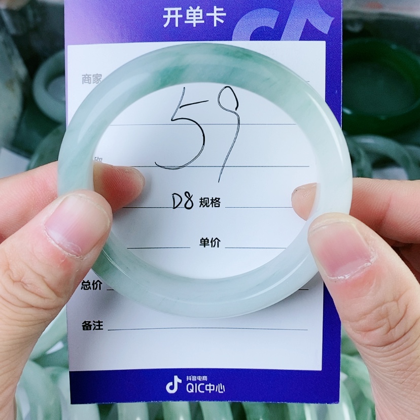 【闪购商品】石英质玉（金丝玉）手镯未镶嵌香**餐