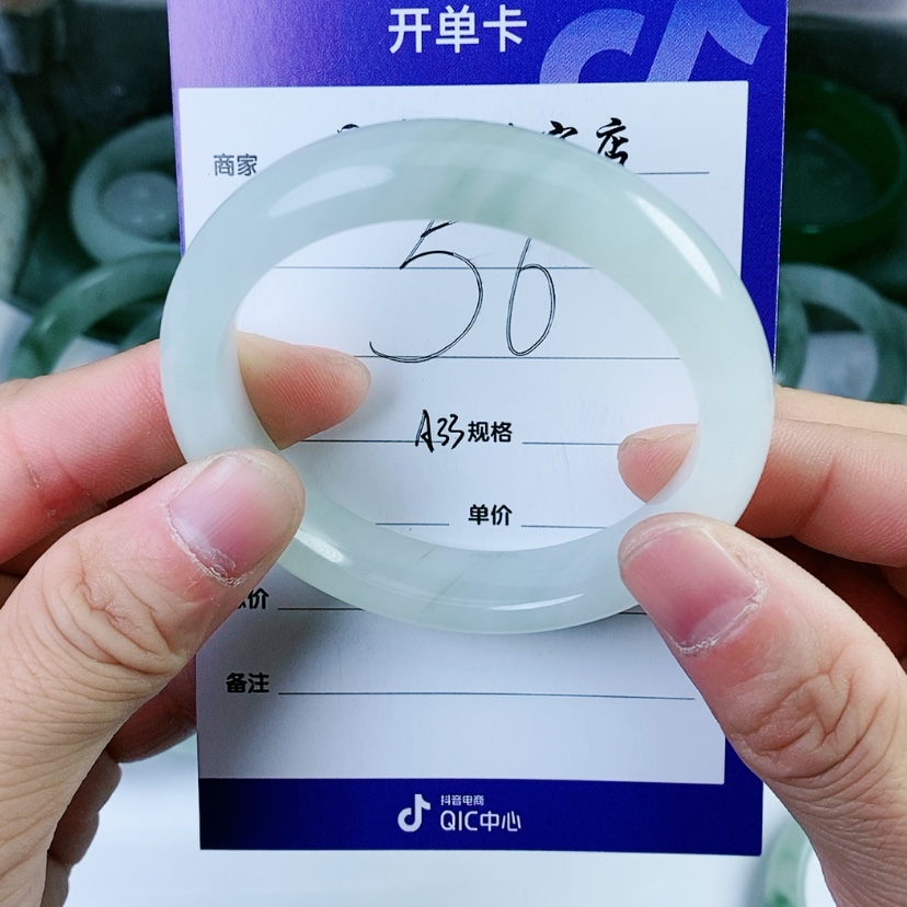 【闪购商品】石英质玉（金丝玉）手镯未镶嵌啊*姐