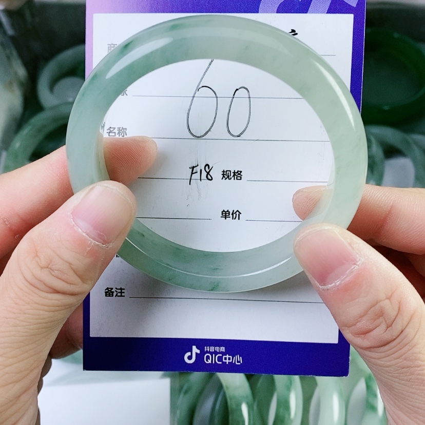 【闪购商品】石英质玉（金丝玉）手镯未镶嵌