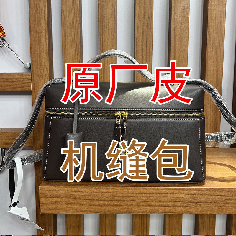 机缝真皮女包单肩斜挎包 饭盒27