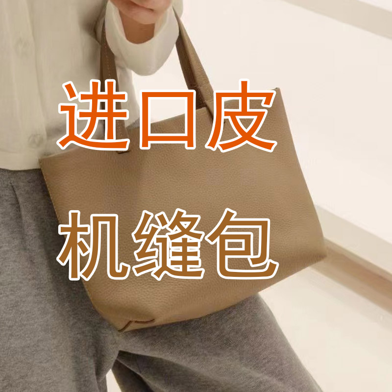 机缝真皮包小包卡包6卡位鱼
