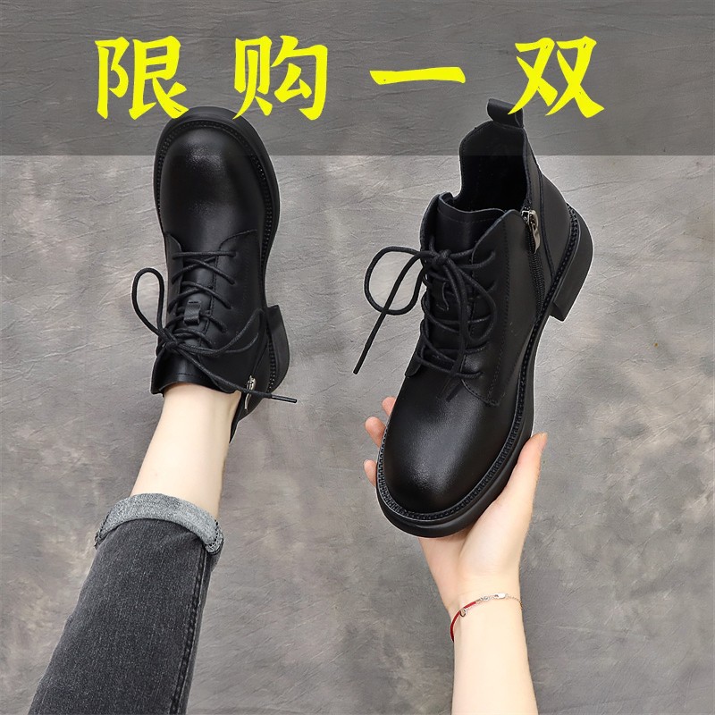 红蜻蜓牌跟高3.5cm 真皮马丁靴女秋冬新款V口平底短靴显脚小单