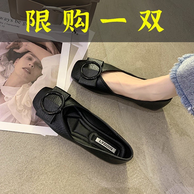 红蜻蜓牌豆豆鞋女2023春秋新款浅口方头单鞋软底百搭黑色工作鞋