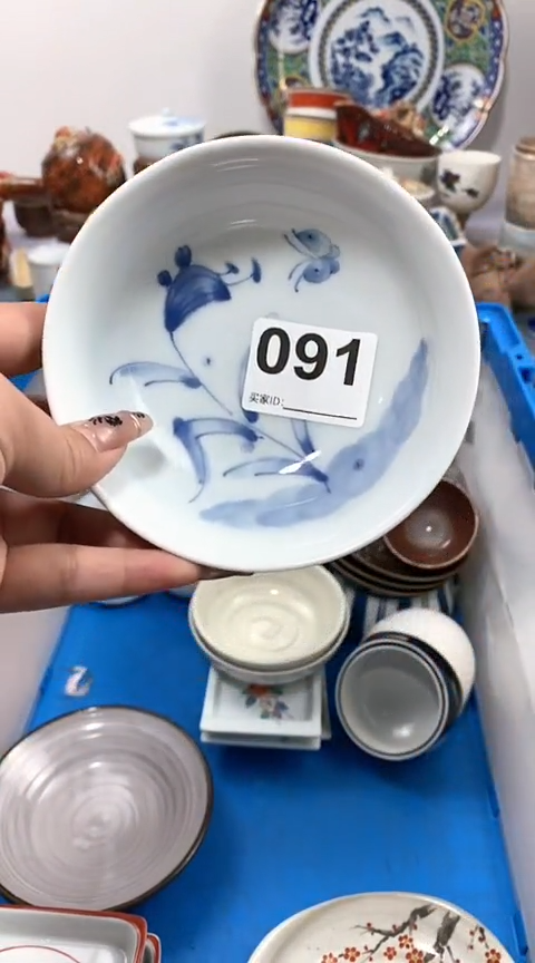 【闪购商品】陶瓷091