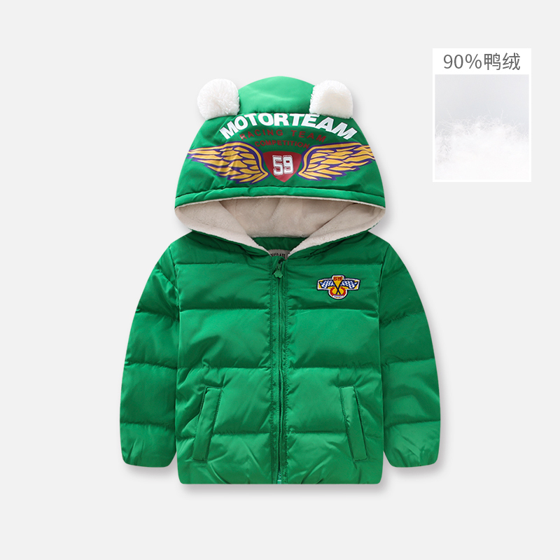 Y0001男童连帽羽绒服新款宝宝加厚保暖羽绒外套冬季儿童拉链衫潮