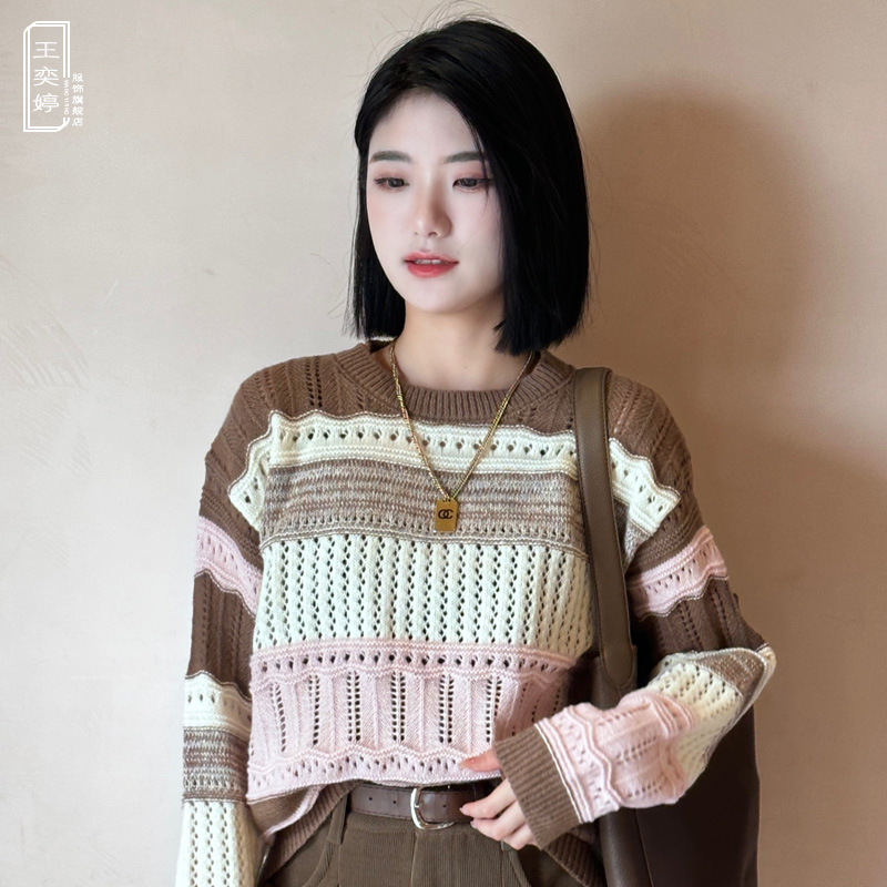 王奕婷2023年秋季新款百搭休闲条纹针织衫女毛衣宽松显瘦圆领套头