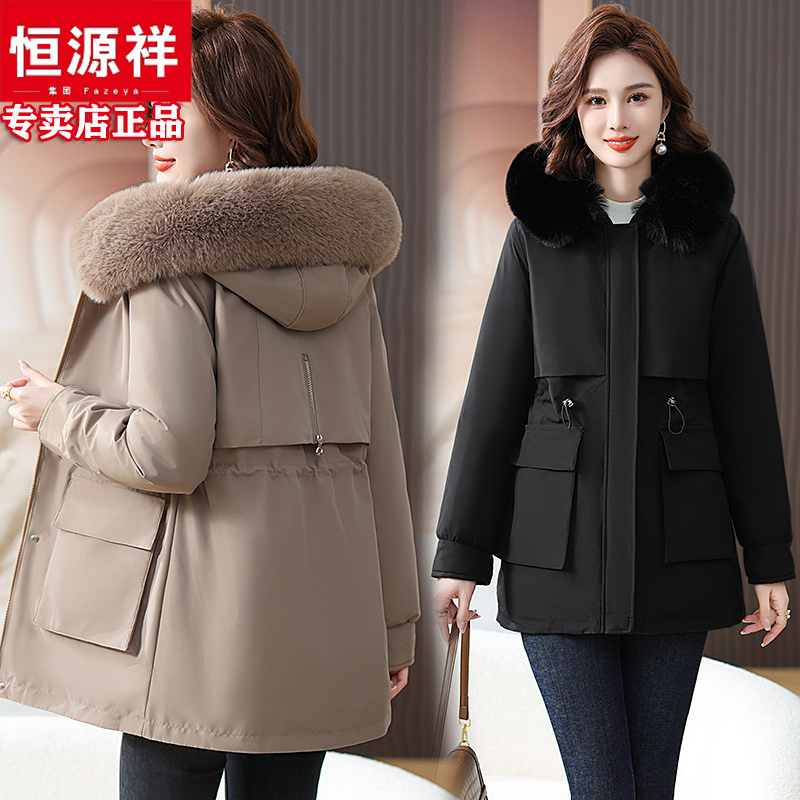 恒源祥彩羊妈妈冬装派克服连帽外套时尚棉袄中老年秋冬女装厚棉衣