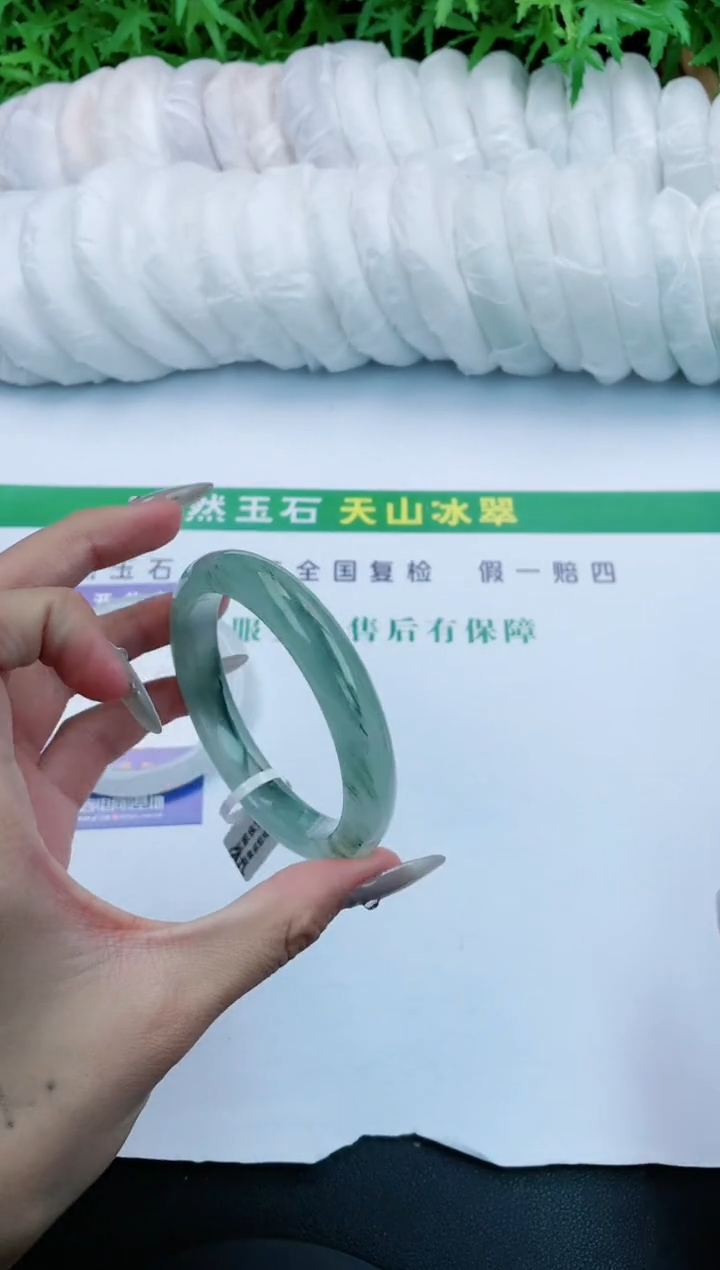 【闪购商品】石英质玉手镯未镶嵌544