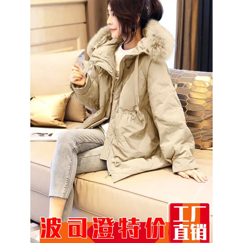 波司澄羽绒服新款爆款杏色连帽收腰女士加厚洋气减龄大毛领外套冬