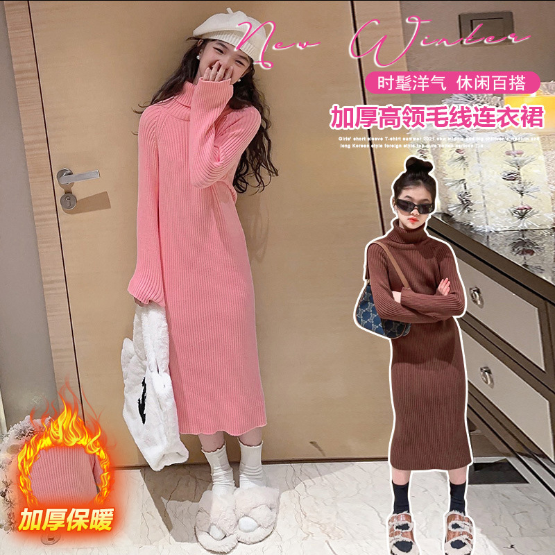 女童毛衣裙秋装2023新款儿童洋气连帽宽松女孩休闲长款针织连衣裙