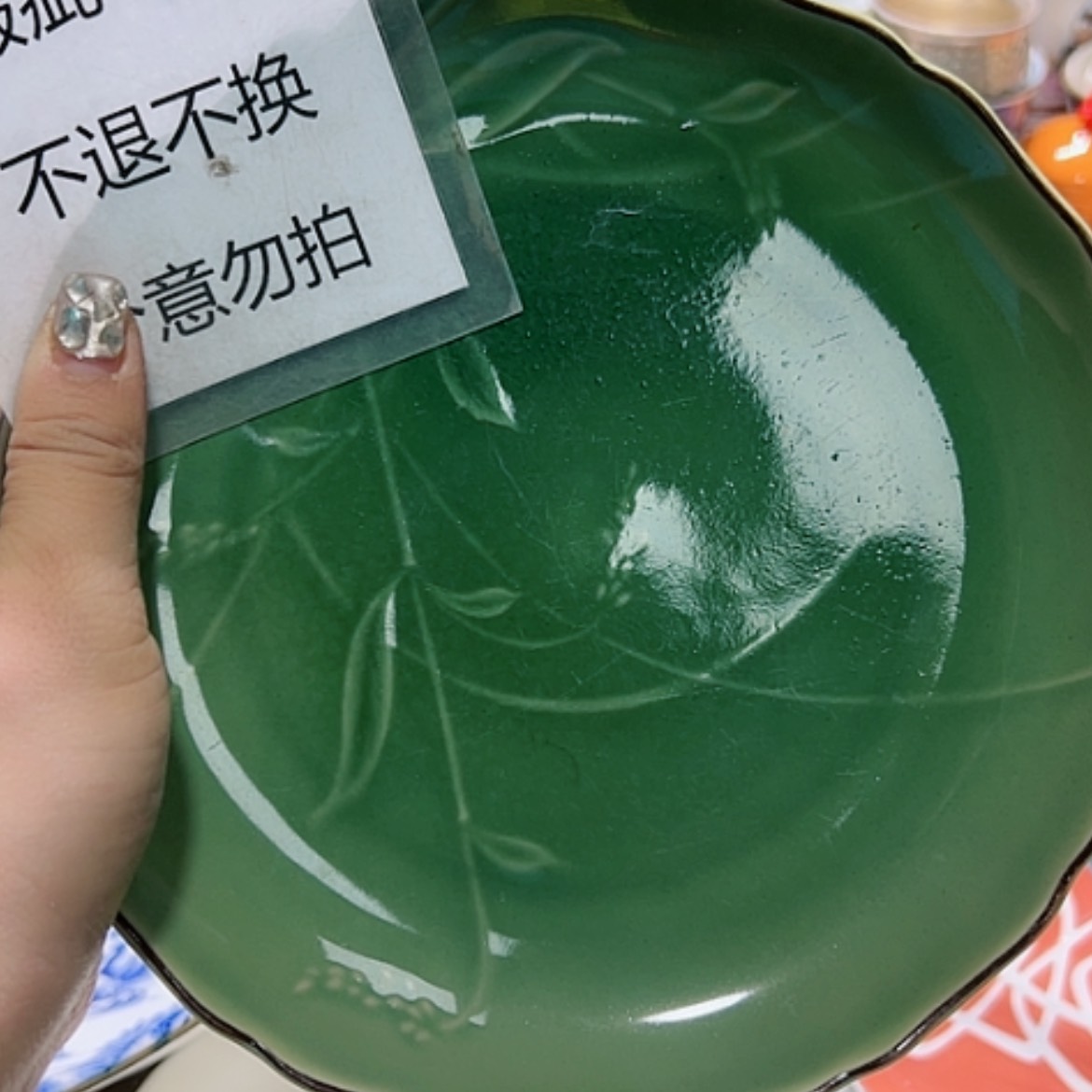 【闪购商品】密胺瓷片