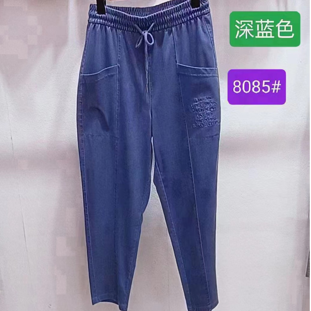 松紧腰大口袋字母刺绣宽松大码牛仔裤8085