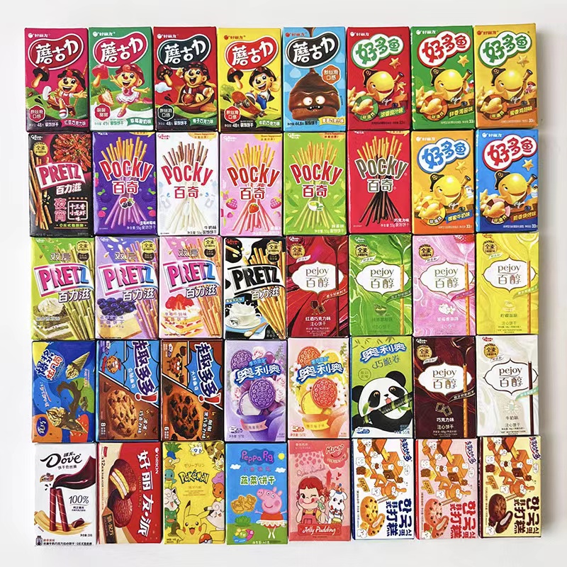 【直播现装】便利店微景观，微缩零食盒子 手工制作工艺品